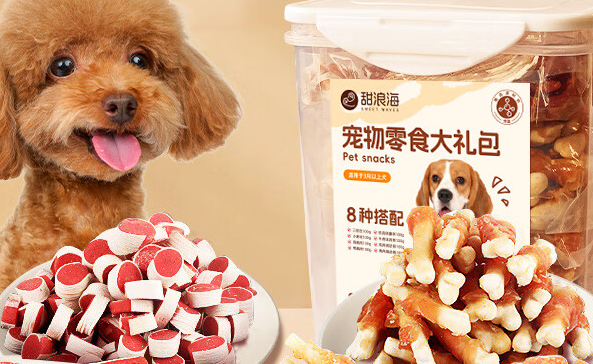 甜浪海宠物零食健康评估与专业宠物服务指南