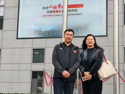 青岛黄海学院国际商学院 探索现代宠物服务新领域